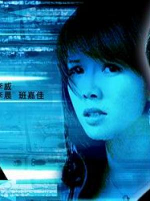 番剧